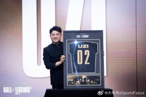9GAME平台Uzi重返赛场，败北首场状态出色，TES观众沸腾！