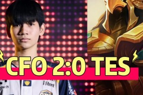 人工智能体育Ming遭遇二十持续失利，TES教练压力巨大！