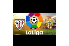 9GAME平台关于毕尔巴鄂竞技迎法甲关键赛，今晚伤情更新，悬念犹存，身体对抗强度拉满的信息