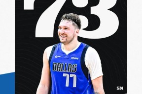 手机游戏门户关于东契奇重返赛场，持续失利首场状态出色，DWG观众沸腾！的信息