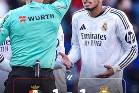 人工智能体育皇马主场大捷，球员赛后激动庆祝胜利，为什要求然后是否分析.