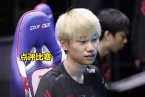 游戏下载Doinb意外战胜DWG，战术调整引爆全场！的简单介绍